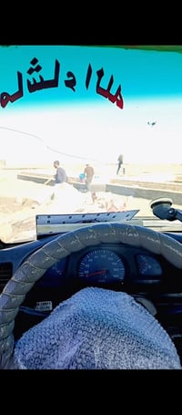 حار بارد • ما مصبوغ • رقم الانبار