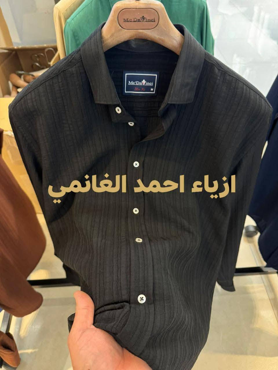 جديد ازياء احمد الغانمي عن وصول وجبه جديده العنوان السوق الكبير مقابيل شارع كاظم عويص سعر القطعه.  15


**إذا كنت صاحب هذا الإعلان وتريد حذفه لأي سبب، رجاءا أرسل رسالة إلى الدعم الفني**