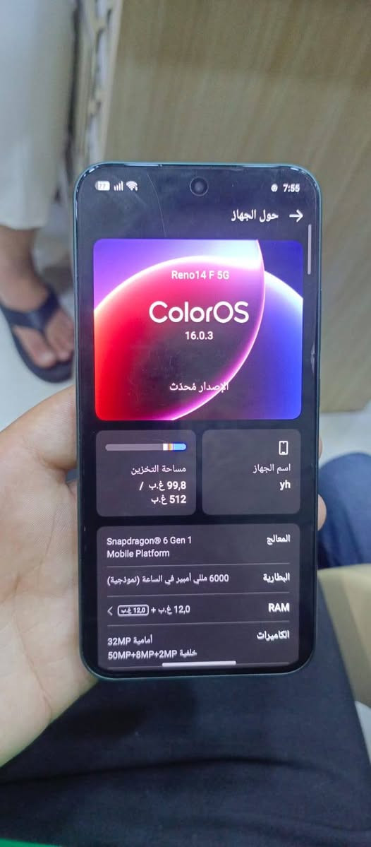 السلام عليكم 
oppo Reno14F 5g مستعمل اقل شهرين ذاكره 512 نظافه 100/100  سعر 500 وبيه مجال وبيه هاي الشخوط باللزكه ويا بكج كامل سماعات ايربود واستاند وشاحنه و يا بطاقتين ضمان 3 سنوات تبديل مجاني البطاريه والشاشه سنه 

*********** نجف
