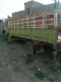 دانيه • تحويل مباشر • الرمادي