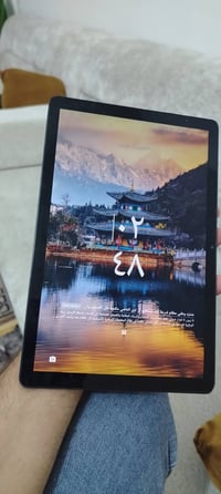 تاب بلاك فيو • ذاكرة ١٢٨