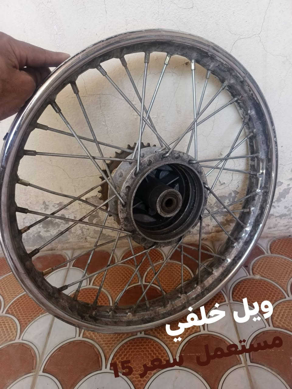مكان نجف أبو صخير


**إذا كنت صاحب هذا الإعلان وتريد حذفه لأي سبب، رجاءا أرسل رسالة إلى الدعم الفني**