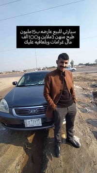 ٠٧٧١٢٨٠١١٥٨ ٠٧٨١٤٦٥١١٩٦ هاي كدامك