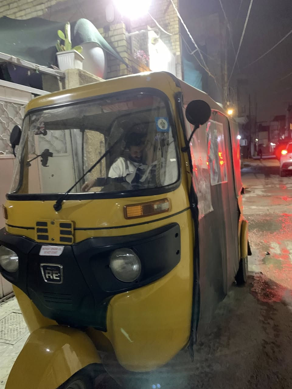 عشرين لبيع بغداد مدينه الصدر *********** رقم وسنًويه
