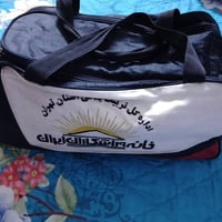 طقم جنط • كلهن