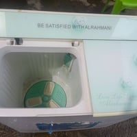 غسالة • شغالة • حي شهداء