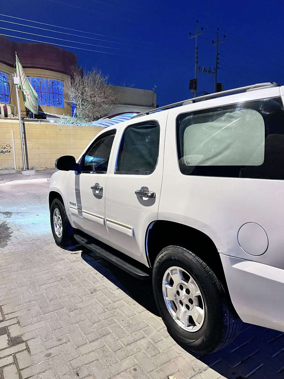 السلام وعليكم سياره تاهو 2012 LT
سياره كفاله بيها بارد بس اصوليه وكاله بسمي 
سعر 255بيها مجال قليل مكان السياره البصره
للستفسار ***********
