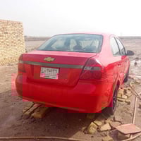 افيو 8 بغداد بأسمي تحويل مباشر سنويه ل27 تفاصيل اكثر رقمي وات ساب فقط....