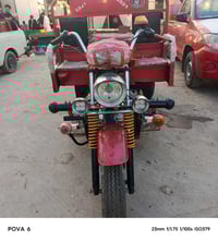 اسلام عليكم ستوته مكفوله من كلشي موديل 21وكيلها سيد خلدون السعر 1150مك...