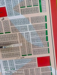 مكتب ابو مسلم الدراجي للعقار ❇️ رقم العقار 2298 المساحة 125 م     10/2...