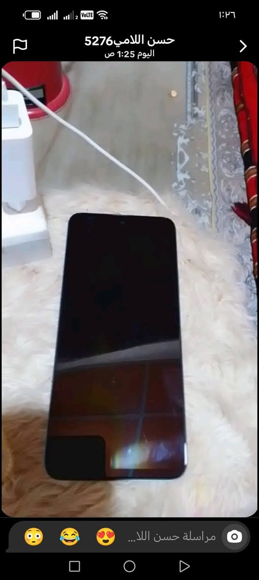 *********** للبيع
