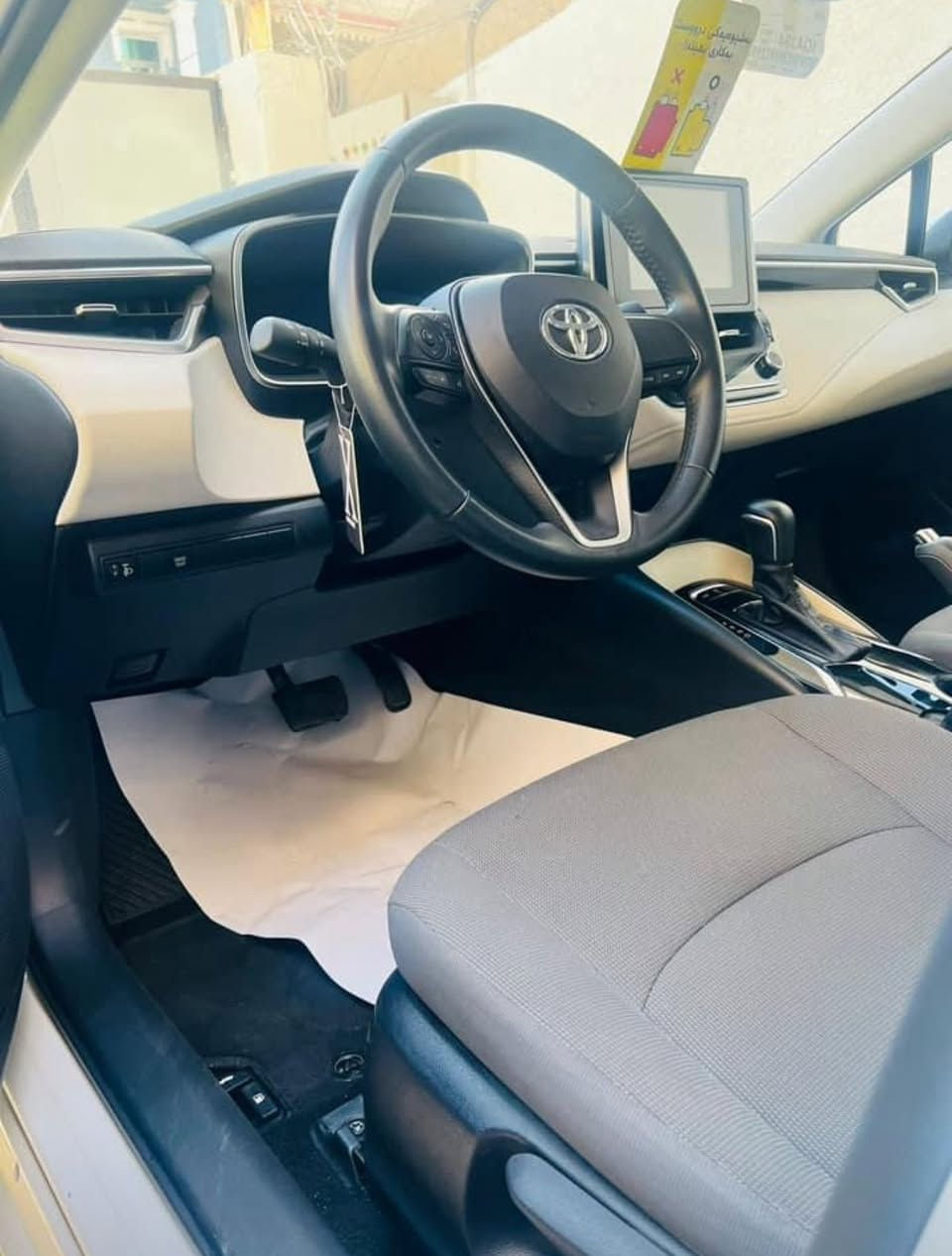 كورلا 2023 شركة SASبانزين اصلي رقم أربيل فول بصمه فتحه ماشيه 44 مكفول مكينه 1800مكانه بغداد الرصافه سعره 175$ للتوصل اكثره اتصل 
***********
