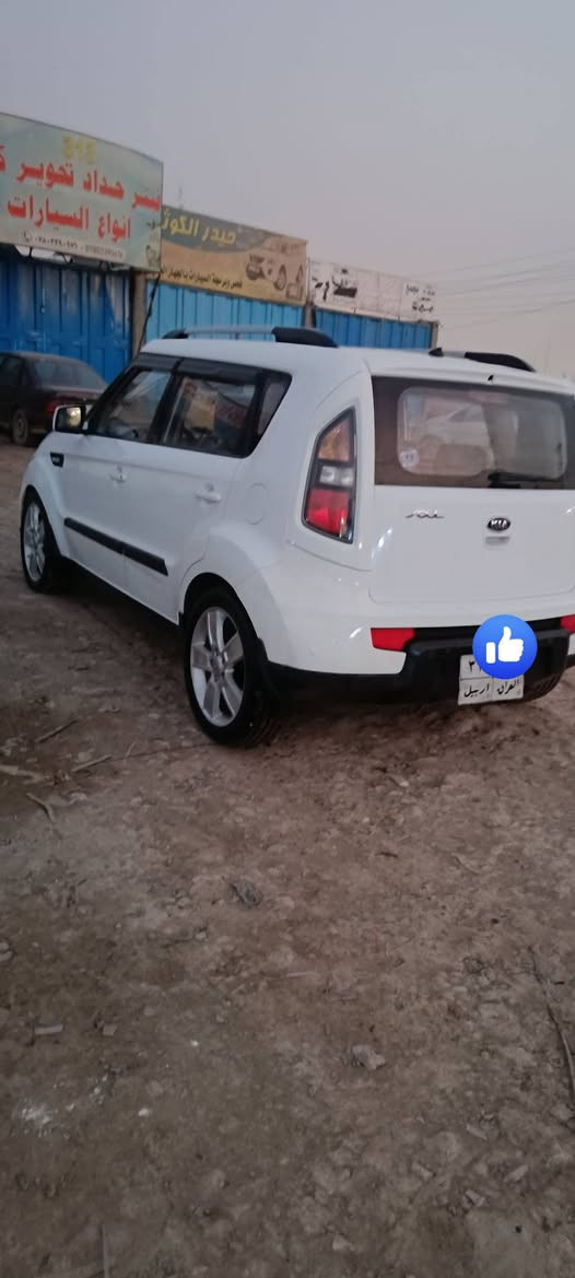 السلام عليكم لبيع كيا صول 2011 ماشيه 120 محرك كير حدايه جدد تخم تاير تبريد ثلج مكفوله ما عده جاملغ إمام بي رشه +رصعات خفيفة السعر 98 وبيها مجال قليل مكاني الديوانية ***********
