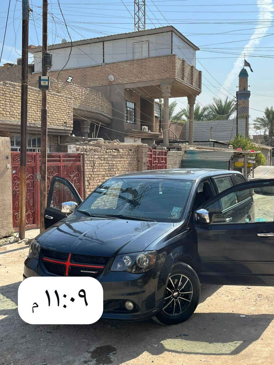 السلام عليكم
دوج كرفان موديل 2014 للبيع رقم بغداد انكليزي تحويل مباشر 
وارد امريكي بيه ضربه بالجاملغ الأيمن الخلفي الباقي مكفوله 
تبريد تدفئه اتلث قطع تخم تاير جديد 
تحكم البيبان كهربائي
الواقع احله من الصوره 
العنوان بغداد 
***********
السعر 150 وبيه مجال
