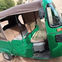 بجاج 2022 • أوراق رسمية • كربلاء