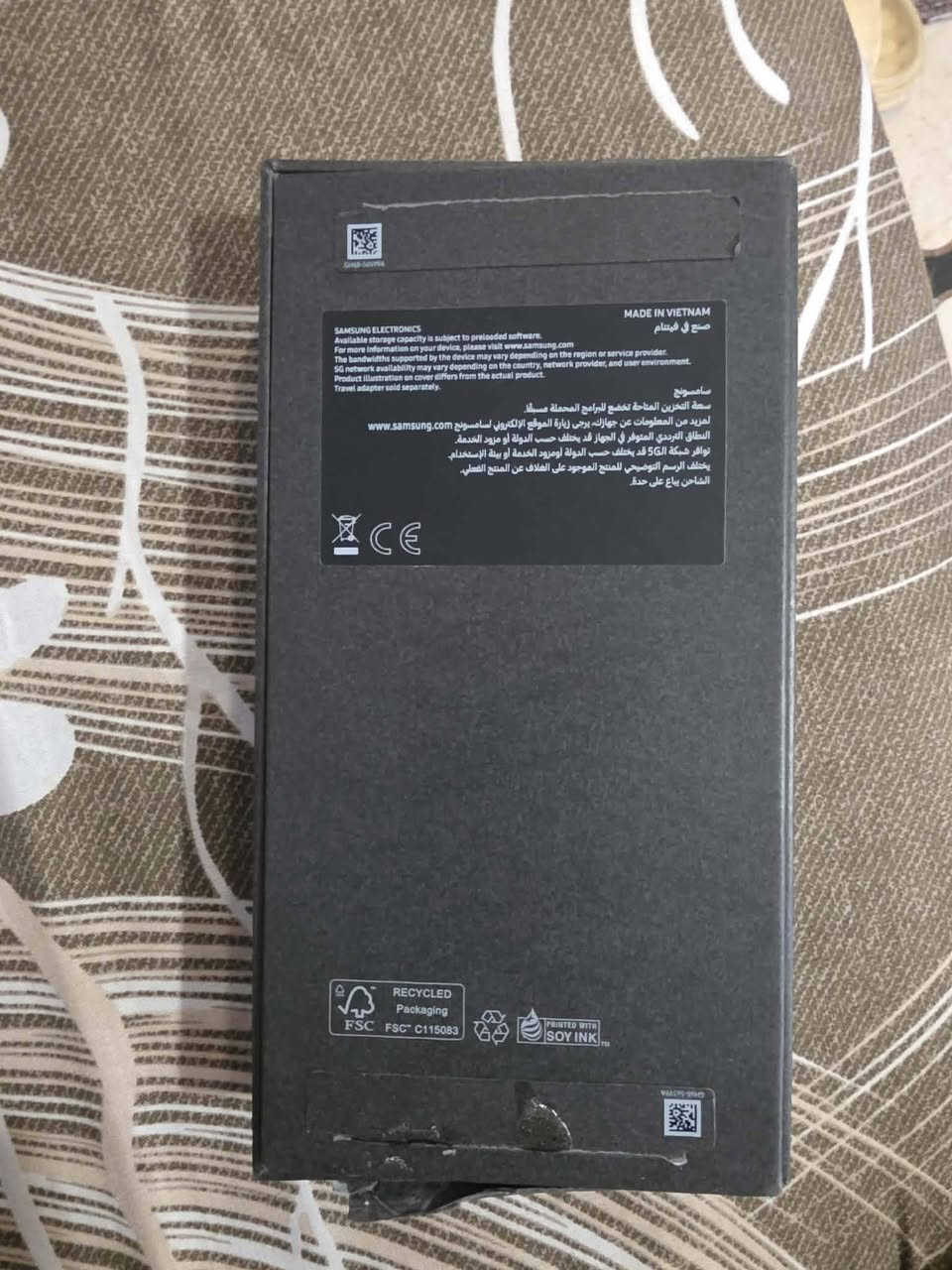 السلام عليكم 
جهاز S25 
ذاكرة ٢٥٦ 
لون الحبري 
الجهاز نظيف وعالفحص 
ماصارله هواي من اشتريته 
السعر 1100 وبيه مجال قليل
***********
