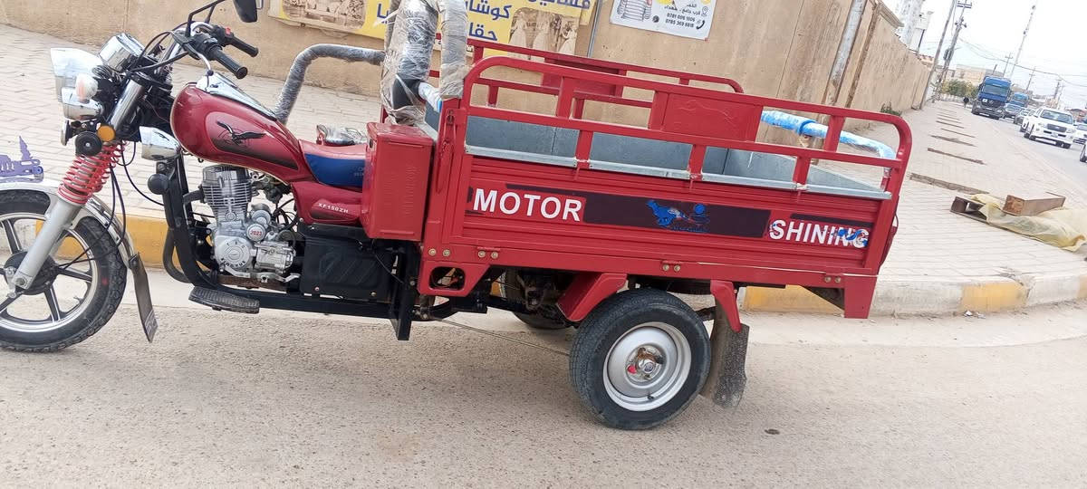 السلام عليكم طرطوره البيع موديل 23مكمركه وكامل بسم محمد مزهر  سبير مانزل مغلفه محرك مامبدود عل سبانه كشر نضفه كدامك مكان الرمادي الخمسه كيلو سعره 2400وبيه مجال رقم الهاتف ***********
