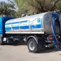 فاو • ٢٠٠٦ • خزان ١٨ طن