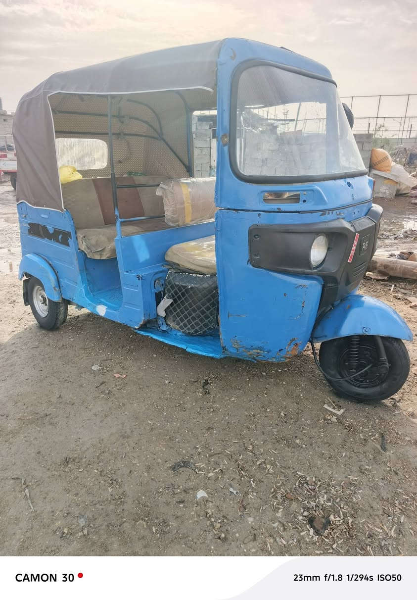 تكتك 17 وراق سنساخ لون ازرك مميز
مكينه 20 نضيفه السعر 2500 بيها مجال بغداد قرب صيطره الشعب ‏‪***********‬‏
