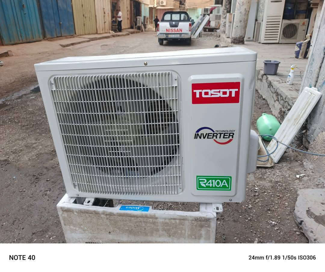 سبالت توست   
انفيرتر طن وربع 
لورد انتاج بيهن متنوع من ٢٠١٧ لحد ٢٠١٩ 
ع الشغل ضمان لمده شهر 
سعره فقط ب٢٥٠ 
العدد مفتوح 
***********
