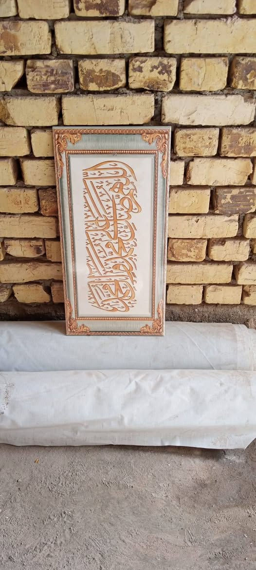 نايلون جلد لفه كامله الشراي يجي خاص مكان ناصرية مركز


**إذا كنت صاحب هذا الإعلان وتريد حذفه لأي سبب، رجاءا أرسل رسالة إلى الدعم الفني**