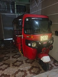 تكتك • موديل 21 • رقم انكليزي