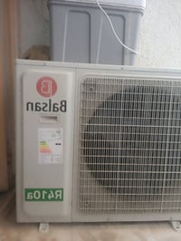 سبلت عمودي • ٣طن • كربلاء حي سلام