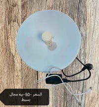 نانو • للبيع • مجال بسيط