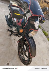 بوكسر 22 • ماشة 23 • اوراق كاملة