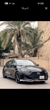 فولستر 2019 رقم بغداد الجديد   تحويل وباشر   السياره حادثه جاملغ وشويه...