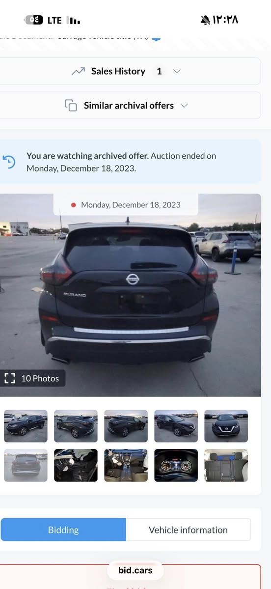 ارخص نيسان مورنو مضايق على فلوس أريد أبيعه والله سياره للامانه نضيفه 
موصفات بصمه رادر شاشه مانع انزلاق حساسات كامرات مانع انصدام إلى اخره من موصفات موديل 2022 لون أسود ملكي رقم سليمانيه باسمي تحول بشرط مكاني صلاح الدين رقم هاتف *********** 
سعر 133 بيها مجال بسيط حيل بسعر كورله سياره بشرط كير مكينه سياره ما ناقصه شي مال جنايه حت يشتريها يكدر يربح بيها تحياتي 🤍
