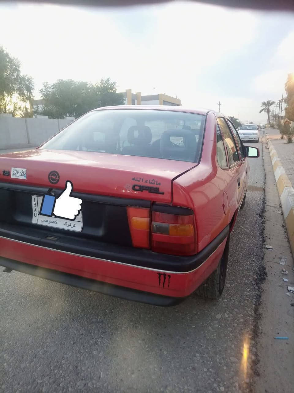 اوبل فكترا موديل 92
حجم 18    گير اوتوماتيك   مشروع وطني 
دفتر بانزين سياره كامله ماناقصه شي 
السعر 52 الشراي
 يخابر ع رقم (***********)
