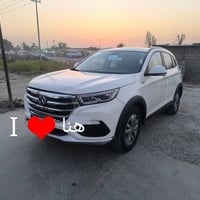 بايك سينوفا • ٢٠٢٠ • رقم بغداد