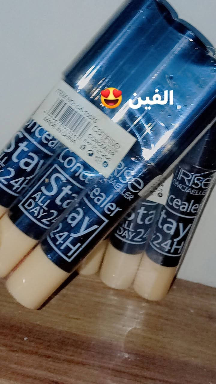 كوزمتك ايلين باانسب الاسعار
متوفر خدمة توصيل الف 😍💖


**إذا كنت صاحب هذا الإعلان وتريد حذفه لأي سبب، رجاءا أرسل رسالة إلى الدعم الفني**