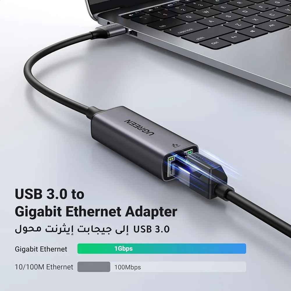 محول شبكة خارجي (USB-A to RJ45 2.5G Ethernet Adapter) من شركة UGREEN.يُستخدم هذا الجهاز لتوصيل الحواسيب المكتبية أو المحمولة بشبكة الإنترنت عبر الكابل السلكي (Ethernet) للحصول على اتصال سريع ومستقر، وهو مفيد جداً للأجهزة الحديثة التي لا تحتوي على منفذ شبكة مدمج.أبرز مواصفات الجهاز الموضحة على العلبة:السرعة فائقة: يدعم سرعات نقل بيانات تصل إلى 2.5 جيجابت في الثانية (2.5G Speed)، مما يجعله أسرع بكثير من محولات الجيجابت التقليدية (1000 ميجابت).التوصيل والتشغيل: ميزة Plug and Play التي تتيح تشغيل المحول مباشرة بمجرد توصيله بالكمبيوتر دون الحاجة لتثبيت برامج تشغيل معقدة يدويًا (على الأنظمة المتوافقة).جودة التصنيع: يأتي بهيكل خارجي متين مصنوع من سبائك الألومنيوم الممتازة (Premium Aluminum Alloy Shell) للمساعدة في تشتيت الحرارة بفعالية أثناء التشغيل.التوافق: متوافق مع أنظمة التشغيل Windows و macOS. أربيل, العراق


**إذا كنت صاحب هذا الإعلان وتريد حذفه لأي سبب، رجاءا أرسل رسالة إلى الدعم الفني**