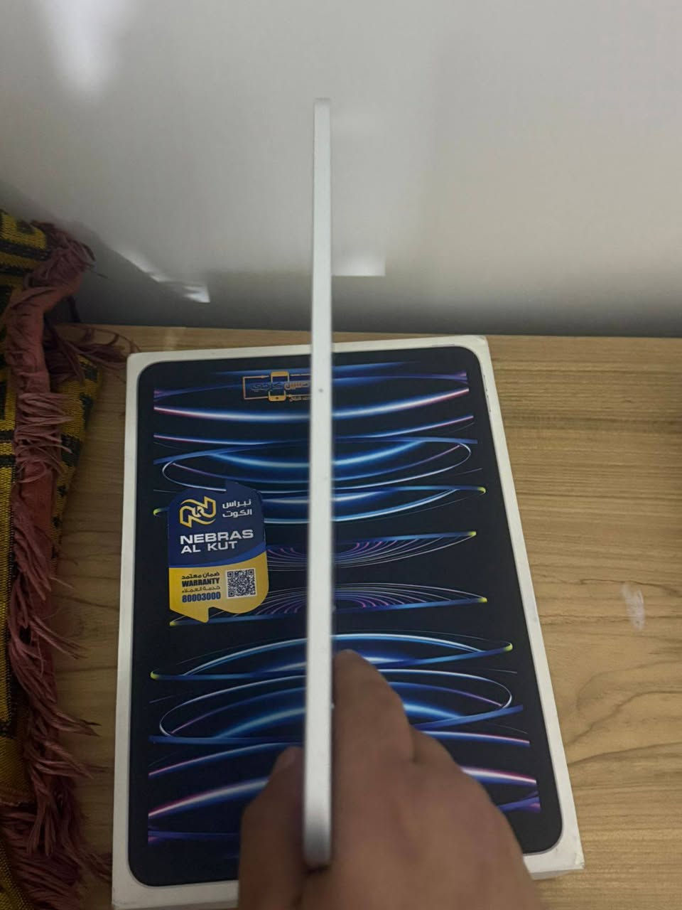 السلام عليكم m2 حجم 11 ذاكرته 128 نضافته 100/98 بطاريه 97 لو 95 سعره 650وبي مجال
***********
