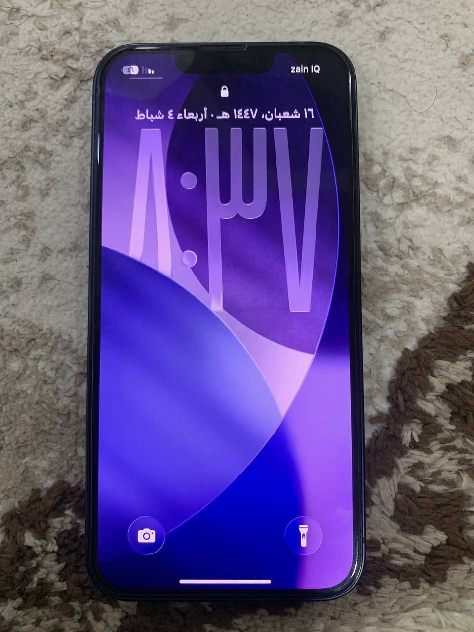 آيفون 13 عادي
بطارية 87🔋
ذاكرة128
نضافة100%
مامبدل بي اي قطعة 
السعر 390 وبي مجال بسيط


**إذا كنت صاحب هذا الإعلان وتريد حذفه لأي سبب، رجاءا أرسل رسالة إلى الدعم الفني**