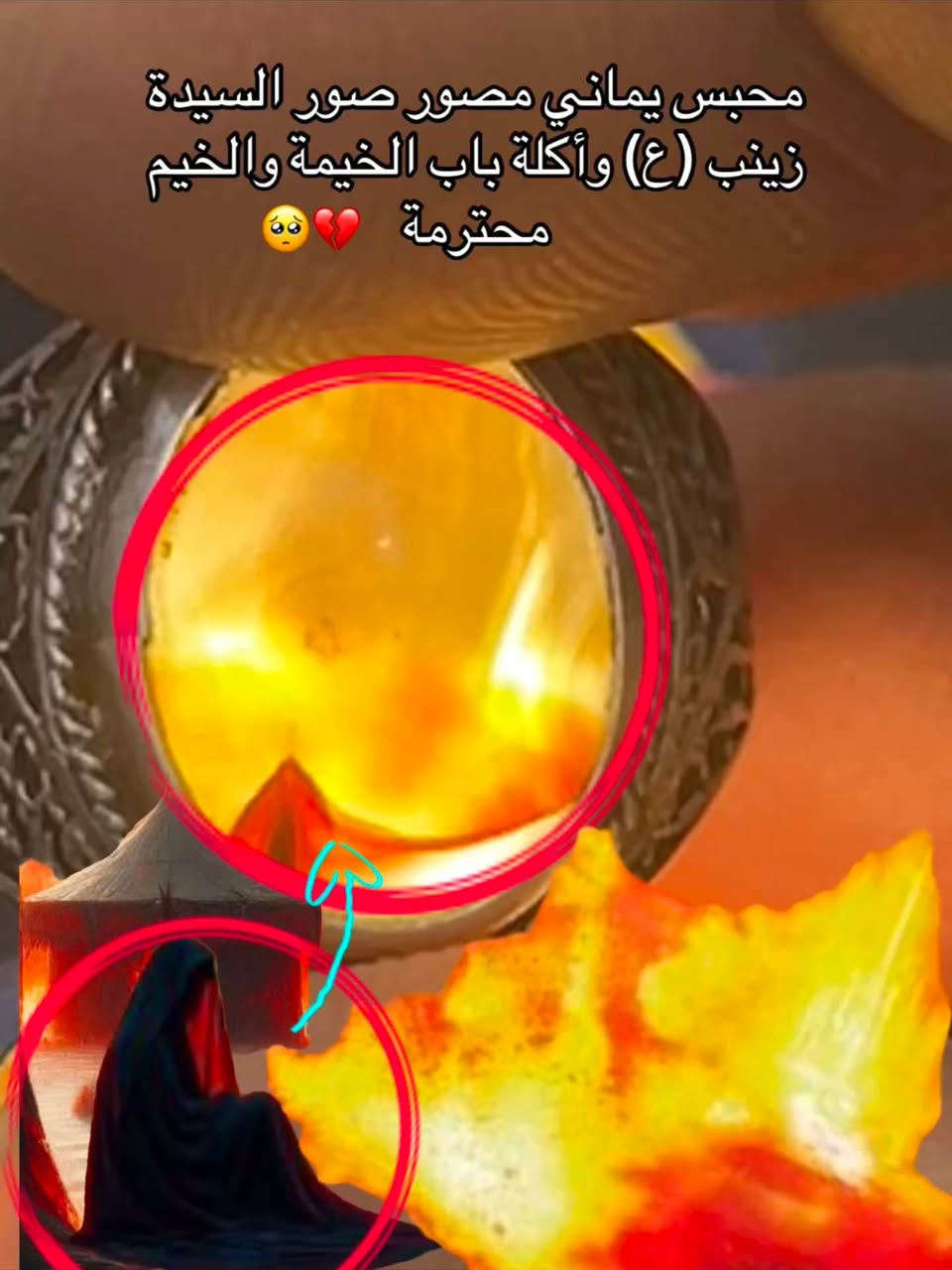 ￼ أحجار نوادر خواتم نوادر بغداد, العراق


**إذا كنت صاحب هذا الإعلان وتريد حذفه لأي سبب، رجاءا أرسل رسالة إلى الدعم الفني**