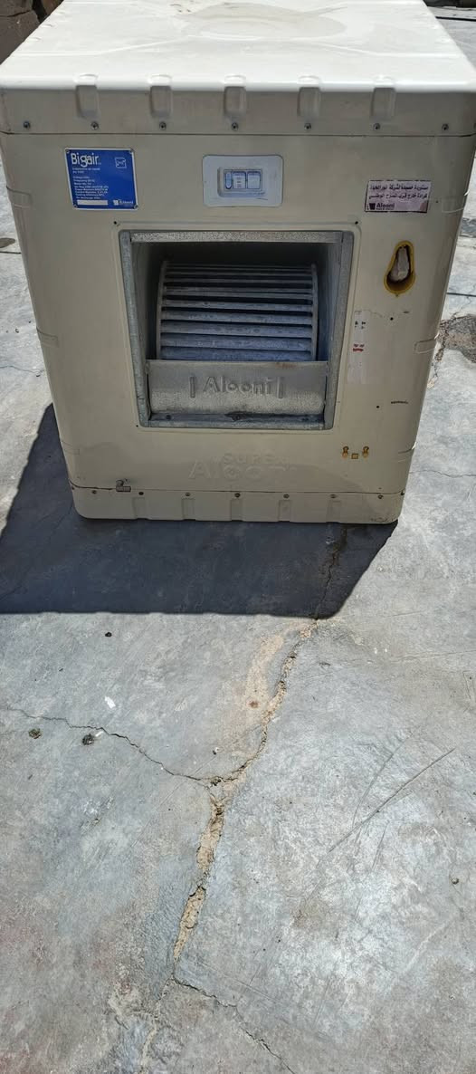 مبرده نوعيه الونه اخت الجديده سعر 150


**إذا كنت صاحب هذا الإعلان وتريد حذفه لأي سبب، رجاءا أرسل رسالة إلى الدعم الفني**