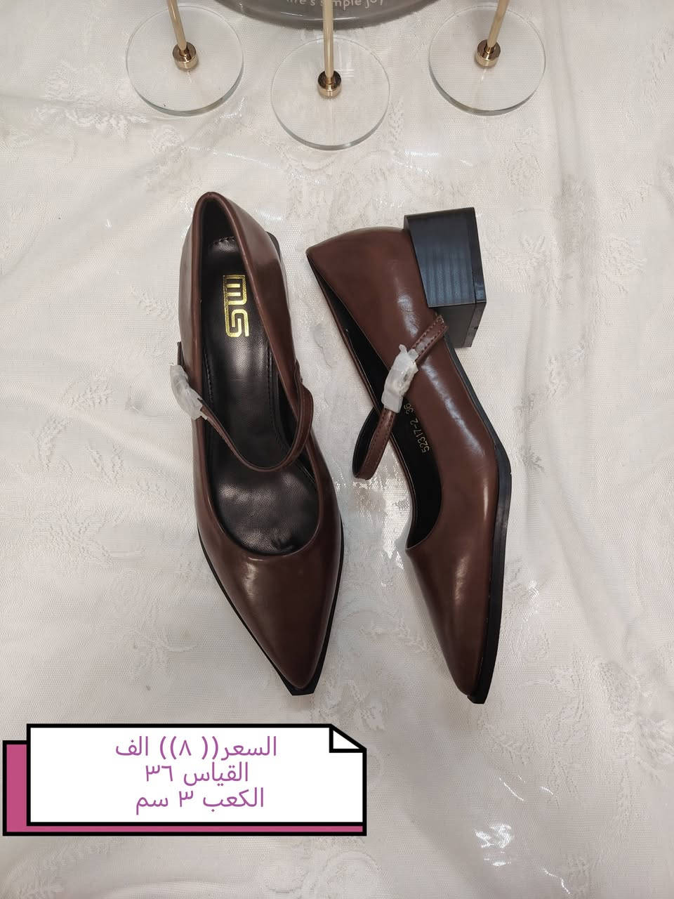 توصيل الف فقط بسمايه


**إذا كنت صاحب هذا الإعلان وتريد حذفه لأي سبب، رجاءا أرسل رسالة إلى الدعم الفني**