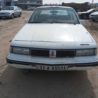 تفصيخ • اولد • أبو غريب الرسالة