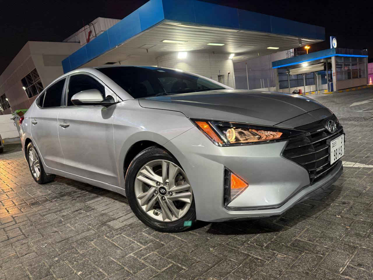 الينترا 2020
وارد أميركي
130000ميل
كاملة بلا فتحة سقف
السعر المطلوب 24000 
للتواصل مسنجر أو واتس أب : https://wa.me/qr/GB2AEQRIT3BKL1


**إذا كنت صاحب هذا الإعلان وتريد حذفه لأي سبب، رجاءا أرسل رسالة إلى الدعم الفني**