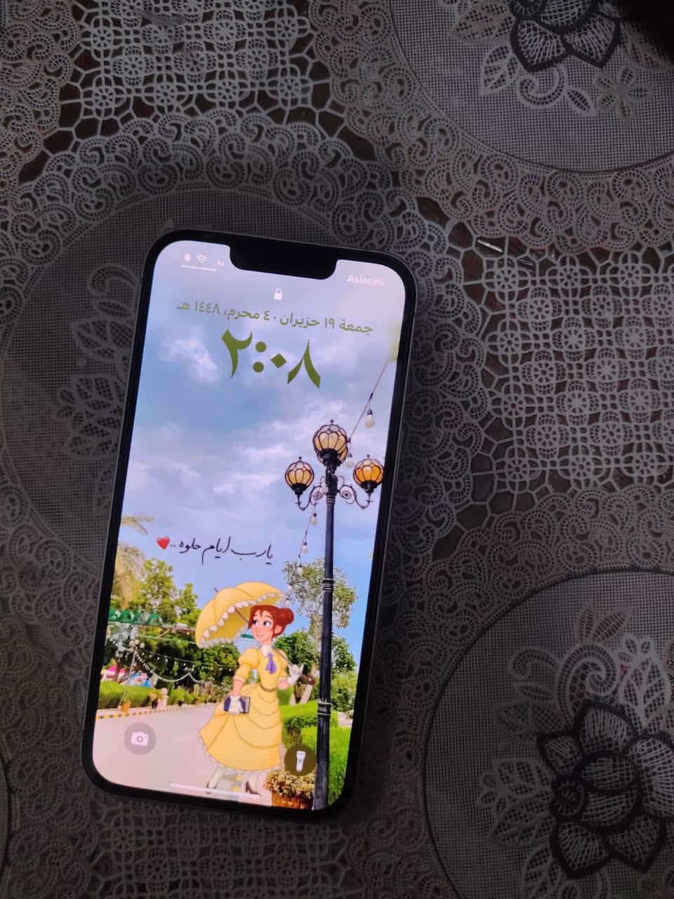 ايفون ١٣ عادي لون وردي مبدل شاشه اصليه وفطر بضهر  فقط سعره ٣٥٠وبي مجال ✨مكانه بغداذ


**إذا كنت صاحب هذا الإعلان وتريد حذفه لأي سبب، رجاءا أرسل رسالة إلى الدعم الفني**