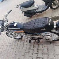 موتوسيكل • موديل ٢٣ • الرميثه