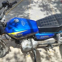 سن لنك CG200 • كفاله عامه • النهروان