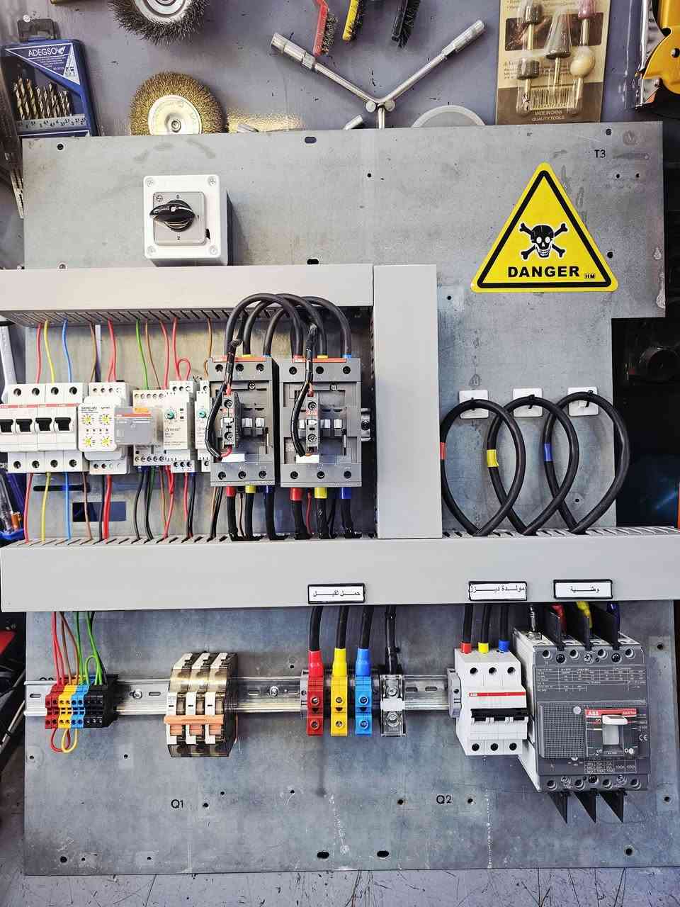 التفاصيل في الفيديو السابق ...


**إذا كنت صاحب هذا الإعلان وتريد حذفه لأي سبب، رجاءا أرسل رسالة إلى الدعم الفني**