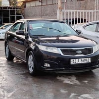 اوبتما • ٢٠٠٩ • مكينه وكير