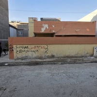 تلفيش • رفع انقاض • بعقوبة