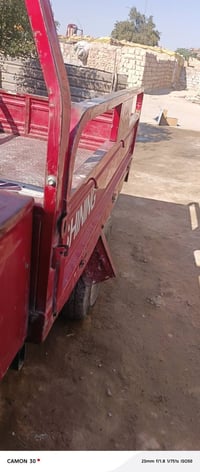 شباب ستوته للبيع ستوته مكفوله كفاله عامه ستوته وراق صوليه مكان نجف حي ...