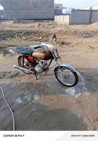 نامه ادوات مكينه مامفتوحه مكان الدراجه الصاالحية لسعر 450 07780368650